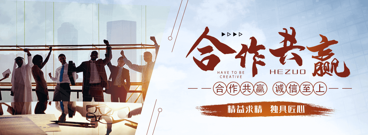 东宁NTC 热敏电阻生产厂家供应