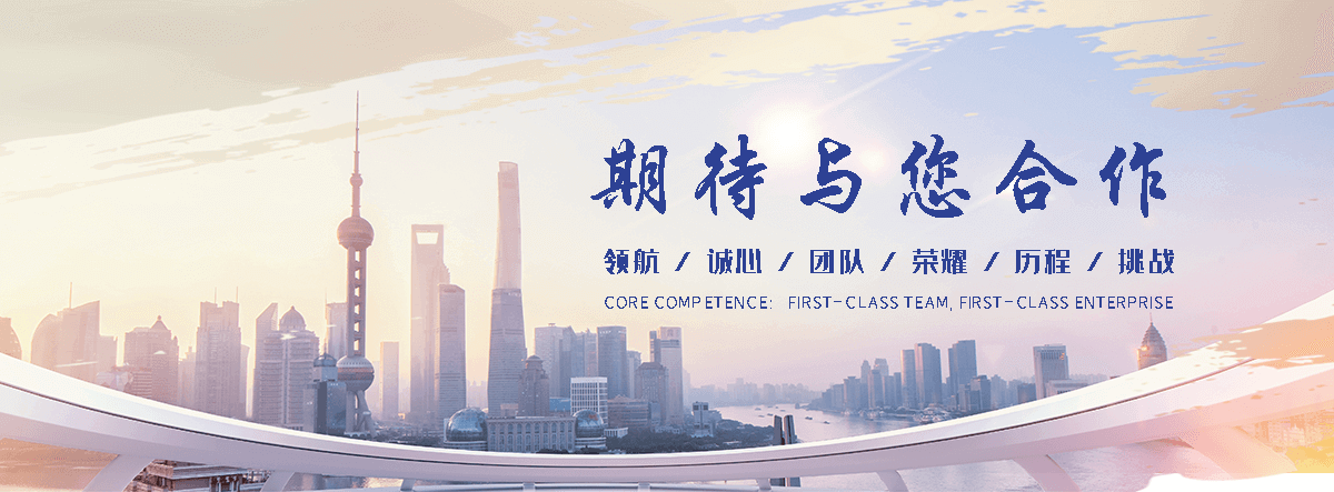 东宁PTC 热敏电阻源头厂家定制参数